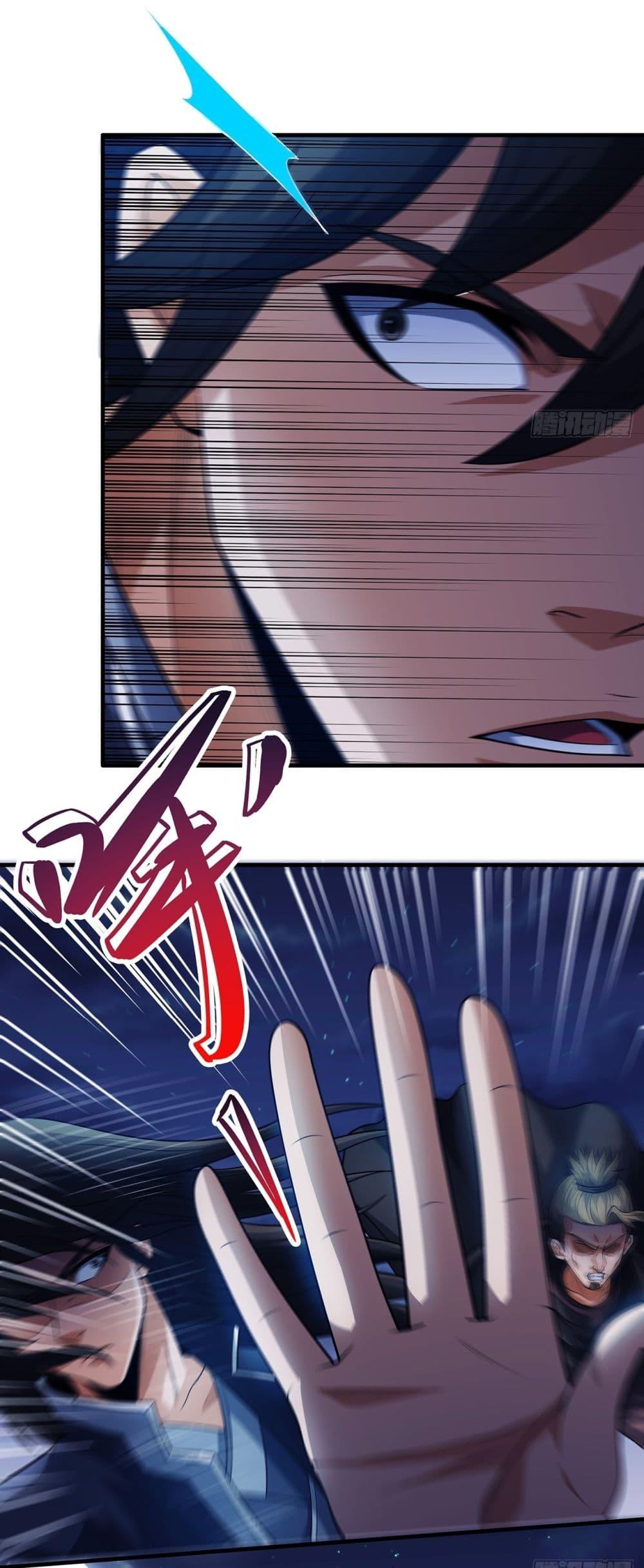 Manga-lc-com อ่านมังงะ อ่านการ์ตูน ออนไลน์ ฟรี God of Martial Arts ตอนที่ 1 2 3 4 5 6 7 8 9 10 11 12 13 14 ฟรี ไม่มีโฆษณา Manga-lc - อ่าน มังงะ อ่าน การ์ตูน ออนไลน์ อ่านมังงะ ฟรี