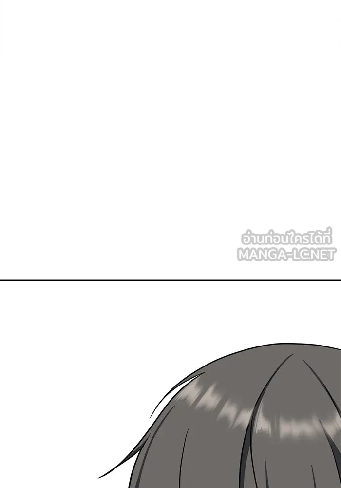 ช่วยเปลี่ยนฉันที ตอนที่ 38. แบซอนจู 4 รูปที่ 27