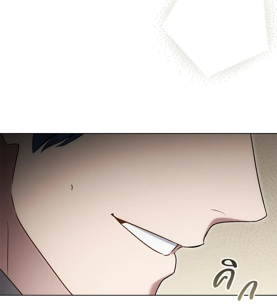 เล่ห์รักชนชั้นสูง ตอนที่ 25 รูปที่ 91