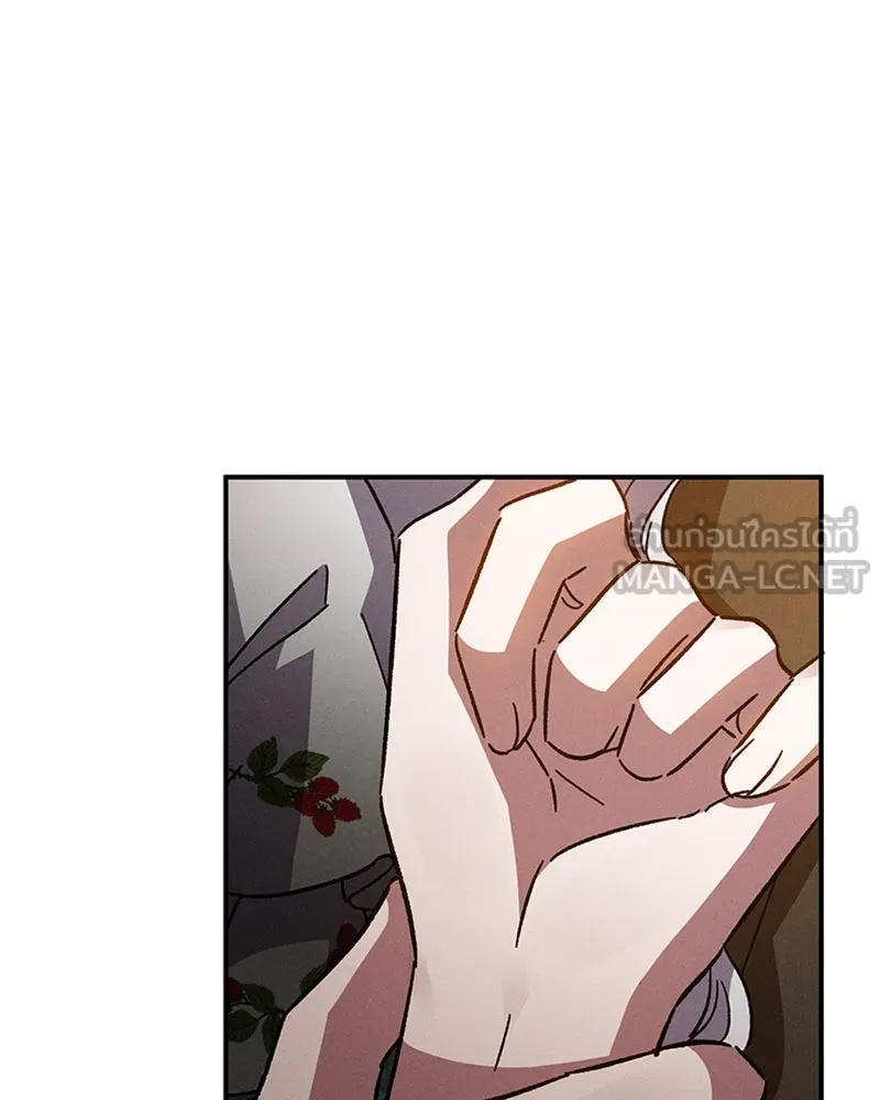 โอ้ ศัตรูที่รัก ตอนที่ 13 รูปที่ 147