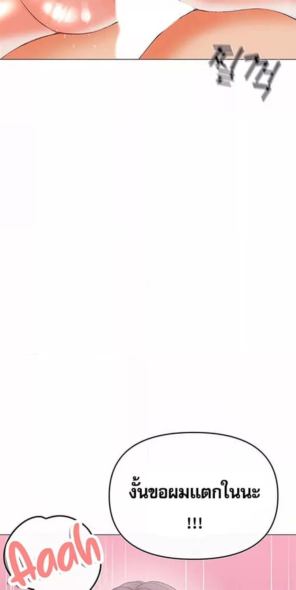 Doujin-Lc- อ่าน โดจิน มังฮวา เกาหลี ญี่ปุ่น จีน แปลไทย Troublesome Sister ตอนที่ 1 2 3 4 5 6 7 8 9 10 11 12 13 14 ฟรี ไม่มีโฆษณา อ่าน โดจิน Manhwa เกาหลี ญี่ปุ่น จีน เรามีครบ คัดมาให้เน้นๆ โดจิน 18+ รับประกันความฟินโดย  Doujin Lc