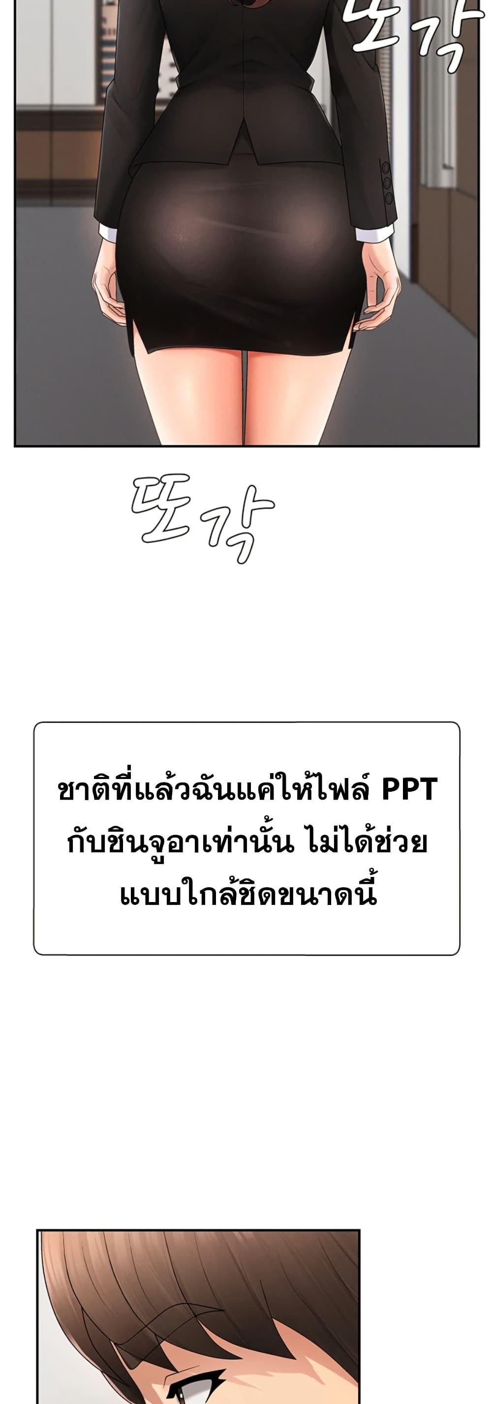 Doujin-Lc- อ่าน โดจิน มังฮวา เกาหลี ญี่ปุ่น จีน แปลไทย No Men Allowed ตอนที่ 1 2 3 4 5 6 7 8 9 10 11 12 13 14 ฟรี ไม่มีโฆษณา อ่าน โดจิน Manhwa เกาหลี ญี่ปุ่น จีน เรามีครบ คัดมาให้เน้นๆ โดจิน 18+ รับประกันความฟินโดย  Doujin Lc