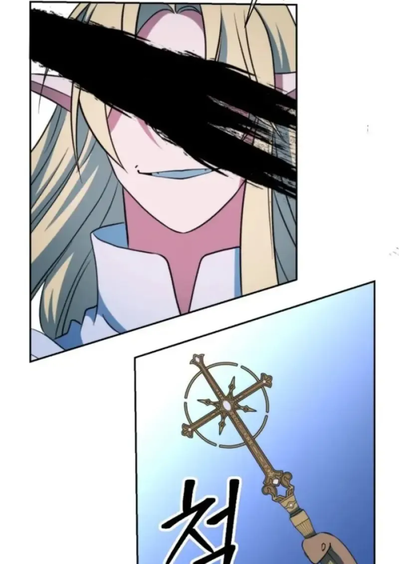 Archmage Transcending Through Regression ตอนที่ ตอนที่ 147 รูปที่ 74