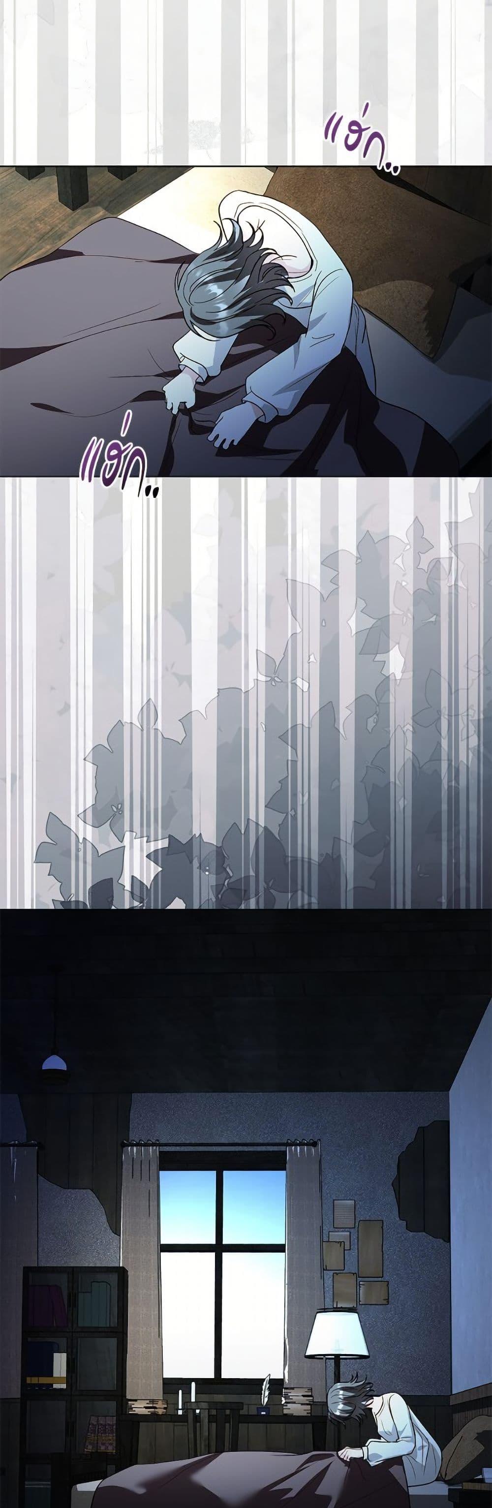 Manga-lc-com อ่านมังงะ อ่านการ์ตูน ออนไลน์ ฟรี My Father, the Possessive Demi-God ตอนที่ 1 2 3 4 5 6 7 8 9 10 11 12 13 14 ฟรี ไม่มีโฆษณา Manga-lc - อ่าน มังงะ อ่าน การ์ตูน ออนไลน์ อ่านมังงะ ฟรี