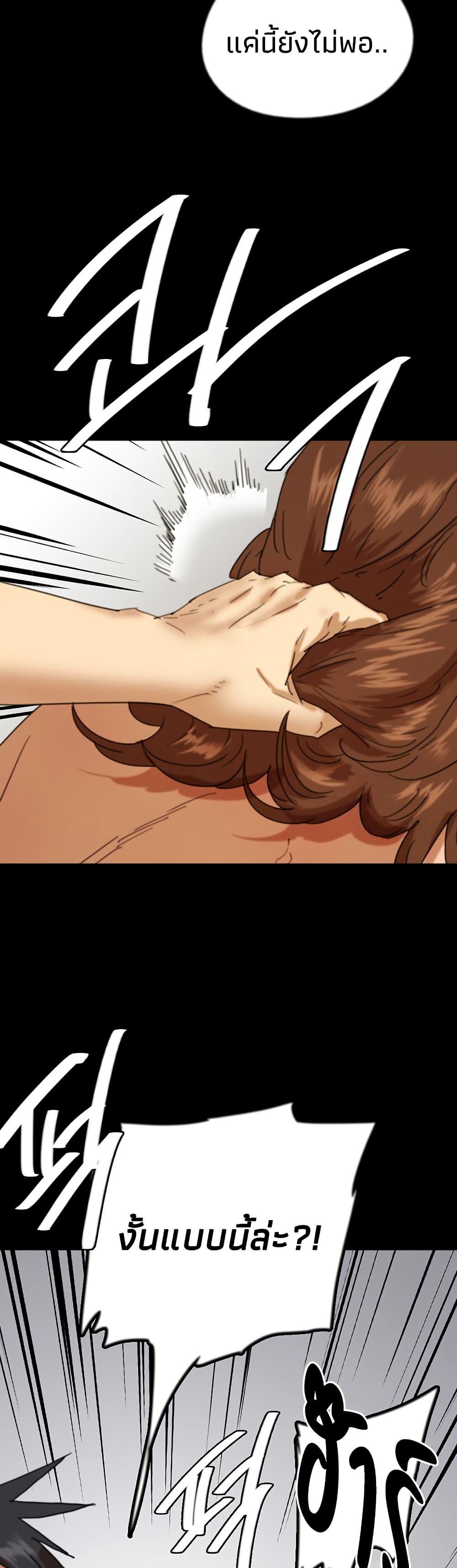 Doujin-Lc- อ่าน โดจิน มังฮวา เกาหลี ญี่ปุ่น จีน แปลไทย Daughters of Benefactors ตอนที่ 1 2 3 4 5 6 7 8 9 10 11 12 13 14 ฟรี ไม่มีโฆษณา อ่าน โดจิน Manhwa เกาหลี ญี่ปุ่น จีน เรามีครบ คัดมาให้เน้นๆ โดจิน 18+ รับประกันความฟินโดย  Doujin Lc