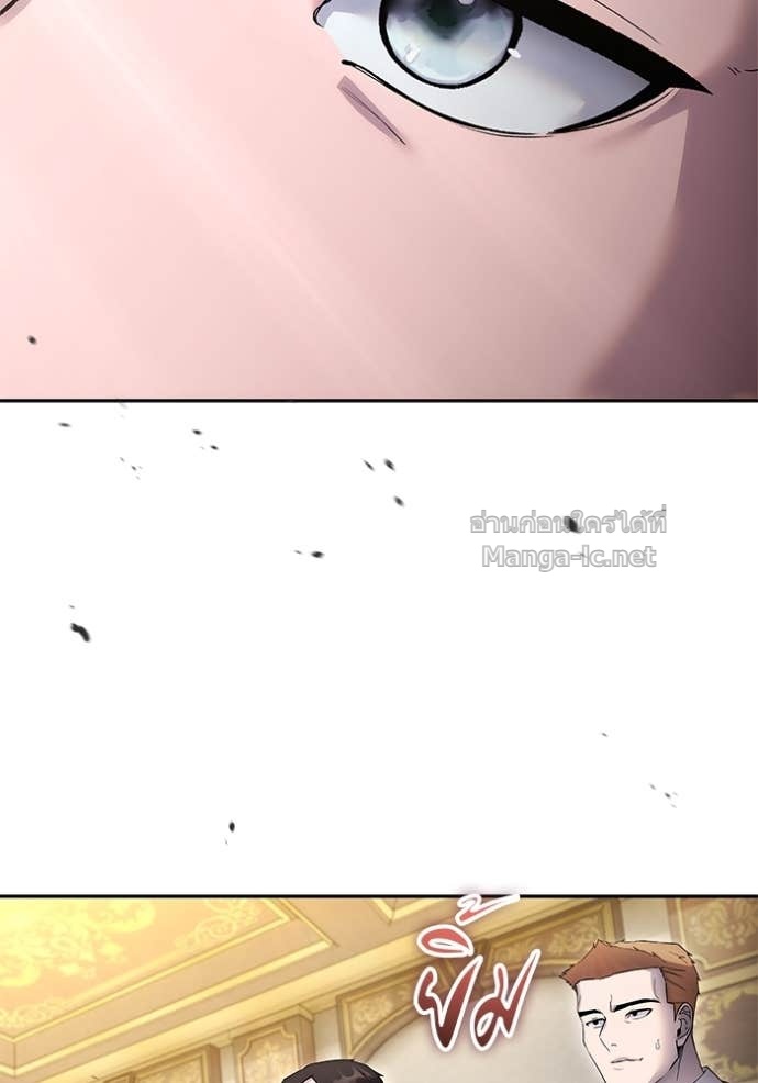 Doujin-Lc- อ่าน โดจิน มังฮวา เกาหลี ญี่ปุ่น จีน แปลไทย แกร่งเกินผู้กล้า แต่ซ่าไม่ได้ ตอนที่ 1 2 3 4 5 6 7 8 9 10 11 12 13 14 ฟรี ไม่มีโฆษณา อ่าน โดจิน Manhwa เกาหลี ญี่ปุ่น จีน เรามีครบ คัดมาให้เน้นๆ โดจิน 18+ รับประกันความฟินโดย Doujin Lc