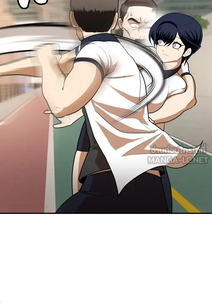 สนามเด็กล่า ตอนที่ 6 รูปที่ 123