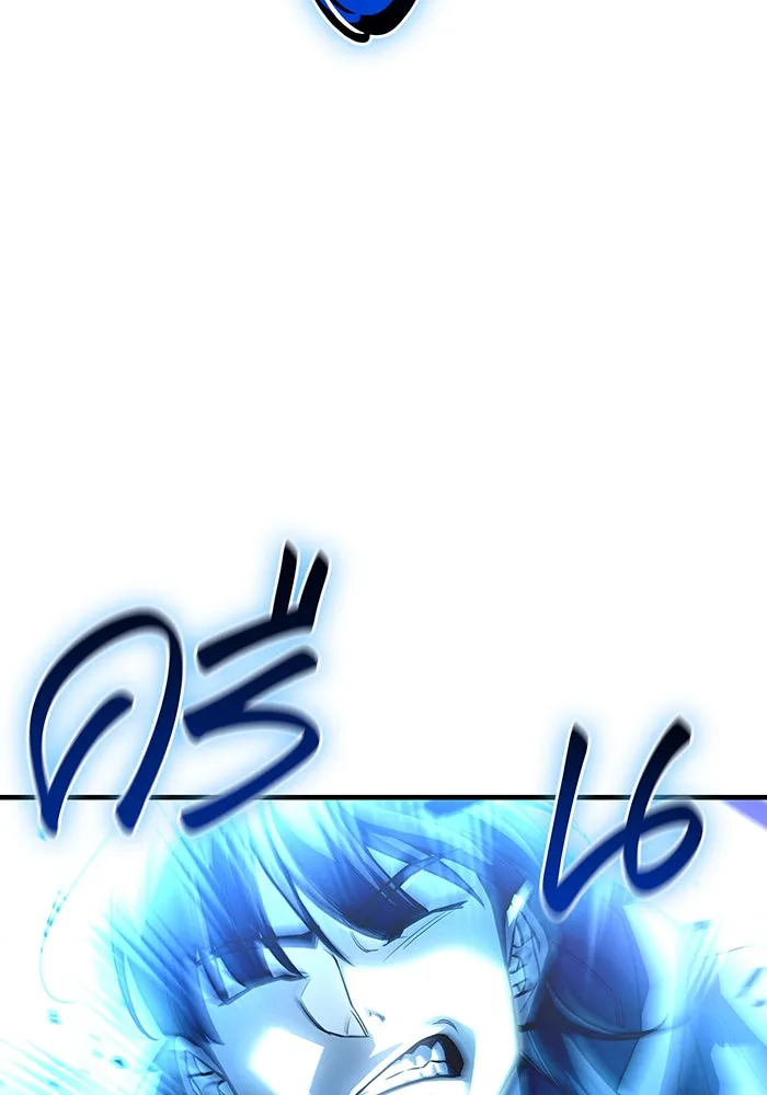 เกิดใหม่พร้อมพลังแห่งราชัน ตอนที่ 103 รูปที่ 143