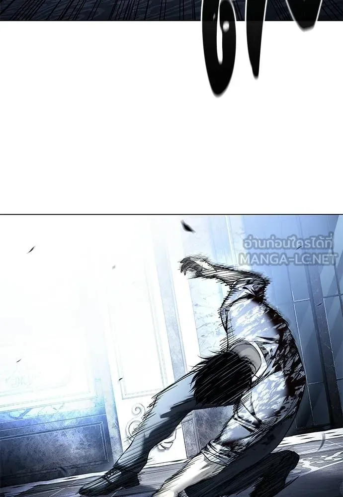 มัจจุราชชุดแดง ตอนที่ 49 รูปที่ 13