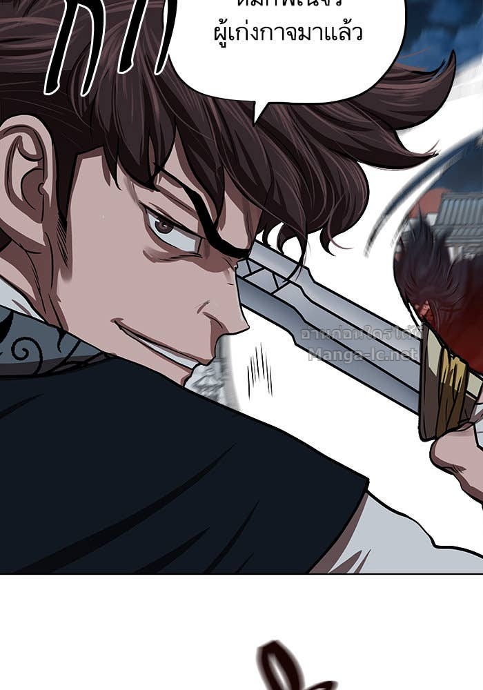 Doujin-Lc- อ่าน โดจิน มังฮวา เกาหลี ญี่ปุ่น จีน แปลไทย องครักษ์แห่งอัครสกุลจาง ตอนที่ 1 2 3 4 5 6 7 8 9 10 11 12 13 14 ฟรี ไม่มีโฆษณา อ่าน โดจิน Manhwa เกาหลี ญี่ปุ่น จีน เรามีครบ คัดมาให้เน้นๆ โดจิน 18+ รับประกันความฟินโดย Doujin Lc