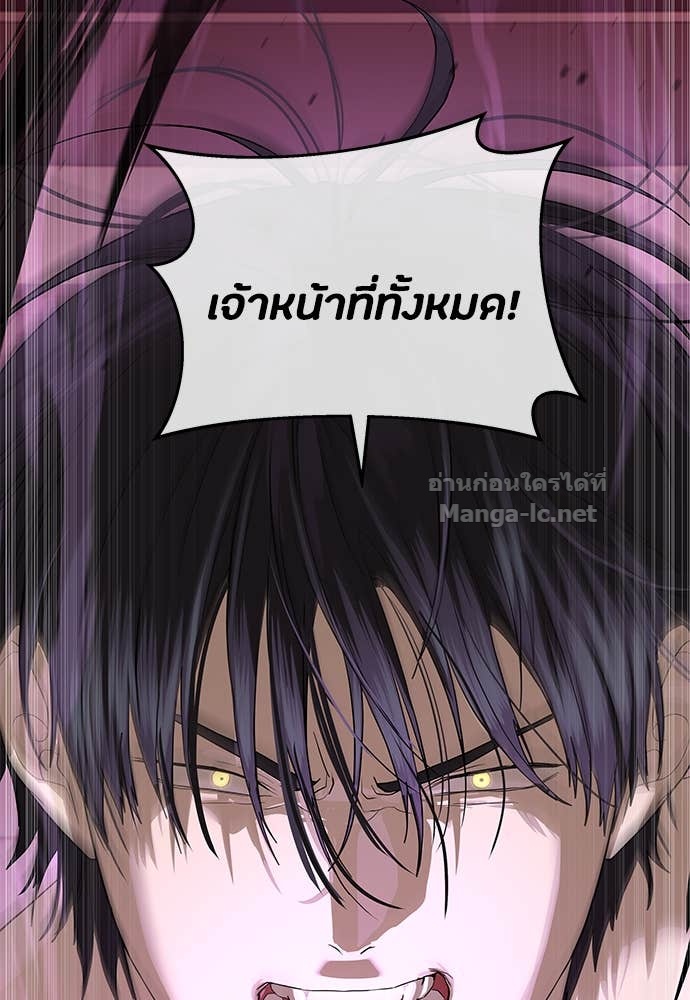 Doujin-Lc- อ่าน โดจิน มังฮวา เกาหลี ญี่ปุ่น จีน แปลไทย ข้าราชการพิเศษ ตอนที่ 1 2 3 4 5 6 7 8 9 10 11 12 13 14 ฟรี ไม่มีโฆษณา อ่าน โดจิน Manhwa เกาหลี ญี่ปุ่น จีน เรามีครบ คัดมาให้เน้นๆ โดจิน 18+ รับประกันความฟินโดย Doujin Lc
