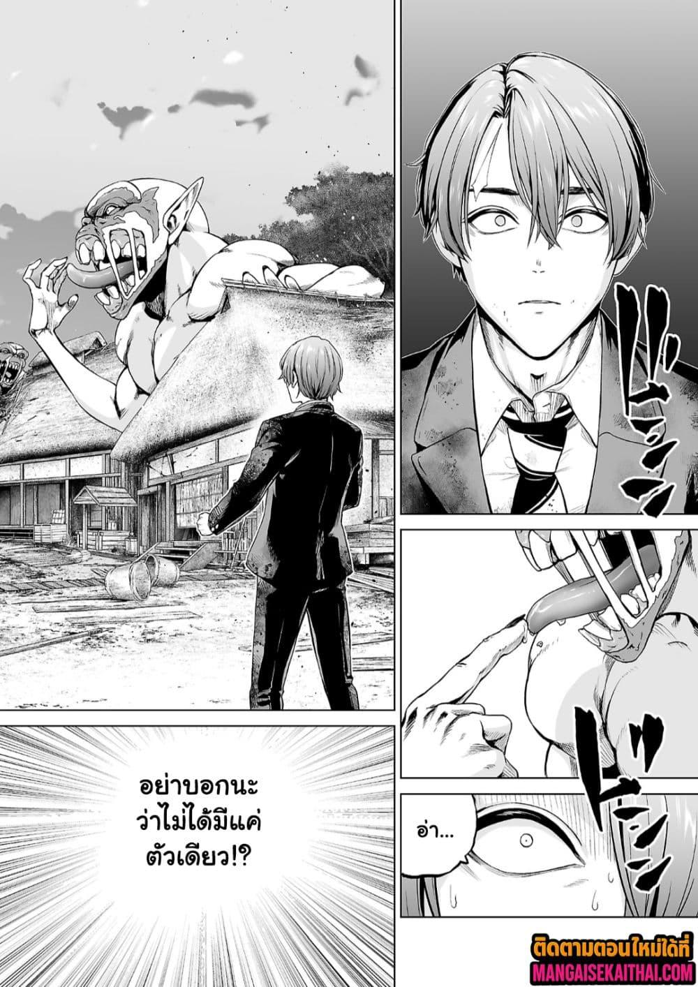 Manga-lc-com อ่านมังงะ อ่านการ์ตูน ออนไลน์ ฟรี Isekai H Eiyuuden ~Bishoujo Senshi-tachi wa Saikyou Gunshi no Muchana Onegai ni Sakaraenai~ ตอนที่ 1 2 3 4 5 6 7 8 9 10 11 12 13 14 ฟรี ไม่มีโฆษณา Manga-lc - อ่าน มังงะ อ่าน การ์ตูน ออนไลน์ อ่านมังงะ ฟรี