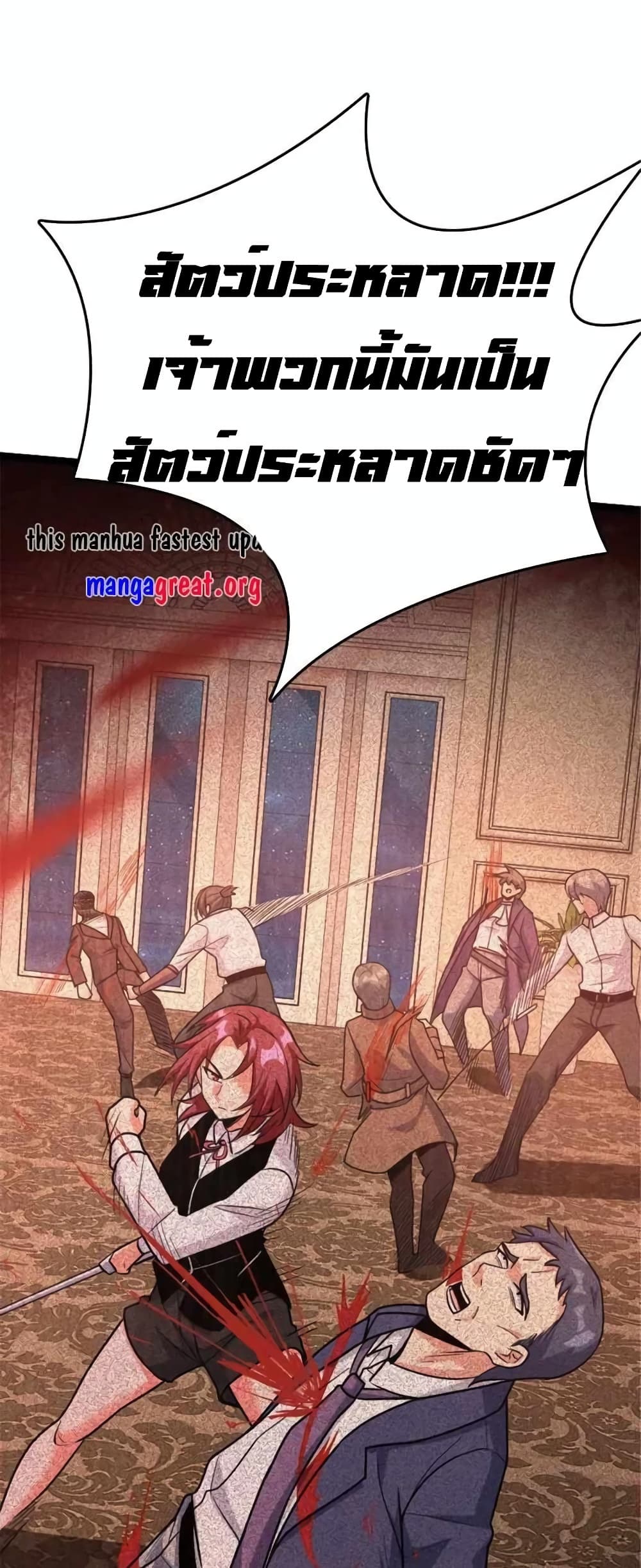 Manga-lc-com อ่านมังงะ อ่านการ์ตูน ออนไลน์ ฟรี Release That Witch ตอนที่ 1 2 3 4 5 6 7 8 9 10 11 12 13 14 ฟรี ไม่มีโฆษณา Manga-lc - อ่าน มังงะ อ่าน การ์ตูน ออนไลน์ อ่านมังงะ ฟรี