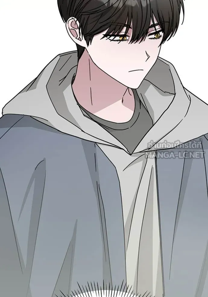 ฉันเนี่ยนะ ตอนที่ 17 รูปที่ 62