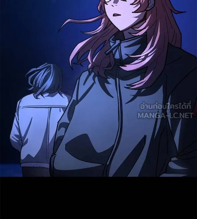 นักสู้ไร้น้ำยา ตอนที่ 28 รูปที่ 144