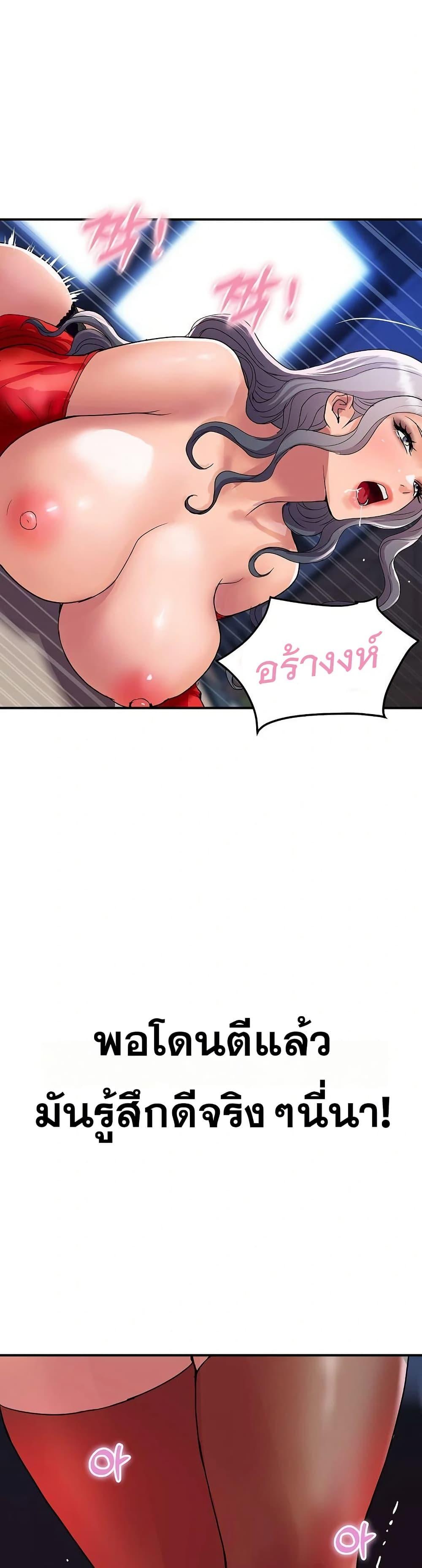 Doujin-Lc- อ่าน โดจิน มังฮวา เกาหลี ญี่ปุ่น จีน แปลไทย Royal Family ตอนที่ 1 2 3 4 5 6 7 8 9 10 11 12 13 14 ฟรี ไม่มีโฆษณา อ่าน โดจิน Manhwa เกาหลี ญี่ปุ่น จีน เรามีครบ คัดมาให้เน้นๆ โดจิน 18+ รับประกันความฟินโดย  Doujin Lc