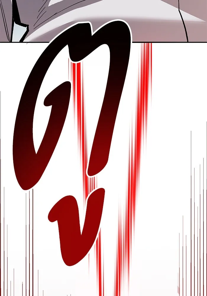 ยอดคนเลเวลทะลุ ตอนที่ 51 โลกที่ลุกเป็นไฟ (6) รูปที่ 97