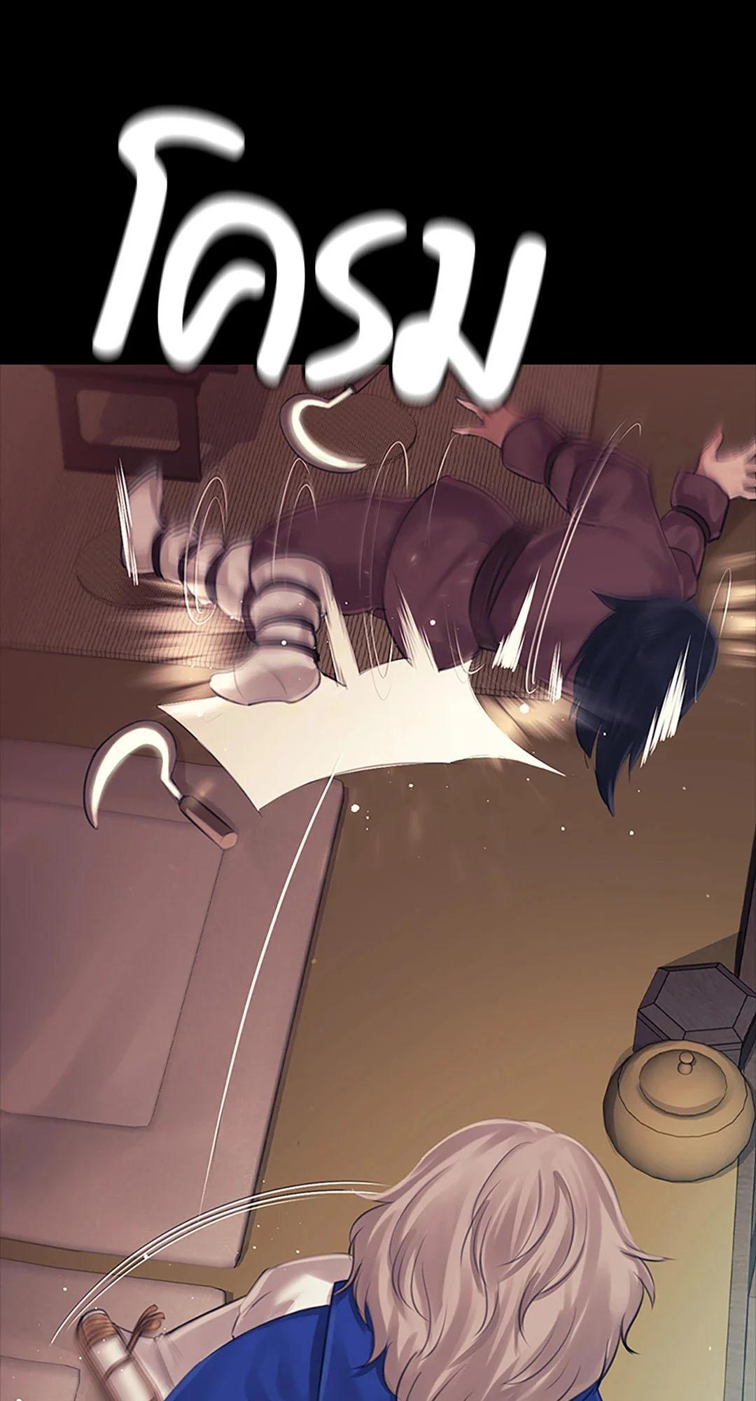 Doujin-Lc- อ่าน โดจิน มังฮวา เกาหลี ญี่ปุ่น จีน แปลไทย madam ตอนที่ 1 2 3 4 5 6 7 8 9 10 11 12 13 14 ฟรี ไม่มีโฆษณา อ่าน โดจิน Manhwa เกาหลี ญี่ปุ่น จีน เรามีครบ คัดมาให้เน้นๆ โดจิน 18+ รับประกันความฟินโดย  Doujin Lc