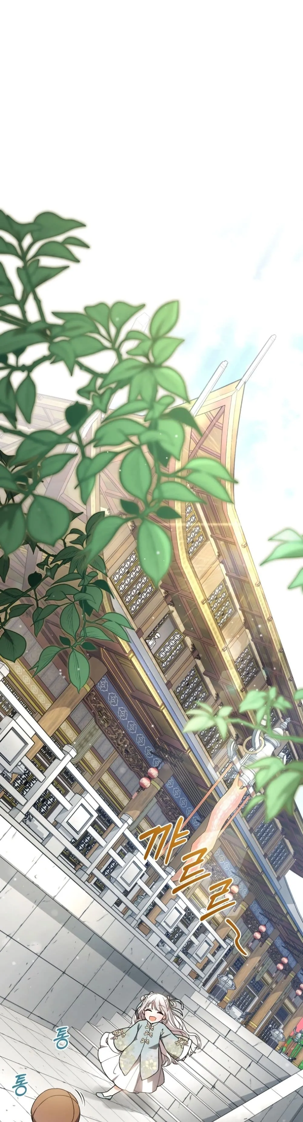 Manga-lc-com อ่านมังงะ อ่านการ์ตูน ออนไลน์ ฟรี The White Tiger Clan Little Fluff ตอนที่ 1 2 3 4 5 6 7 8 9 10 11 12 13 14 ฟรี ไม่มีโฆษณา Manga-lc - อ่าน มังงะ อ่าน การ์ตูน ออนไลน์ อ่านมังงะ ฟรี