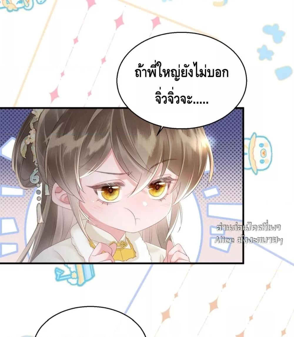 Manga-lc-com อ่านมังงะ อ่านการ์ตูน ออนไลน์ ฟรี เสียงหัวใจของเธ ตอนที่ 1 2 3 4 5 6 7 8 9 10 11 12 13 14 ฟรี ไม่มีโฆษณา Manga-lc - อ่าน มังงะ อ่าน การ์ตูน ออนไลน์ อ่านมังงะ ฟรี