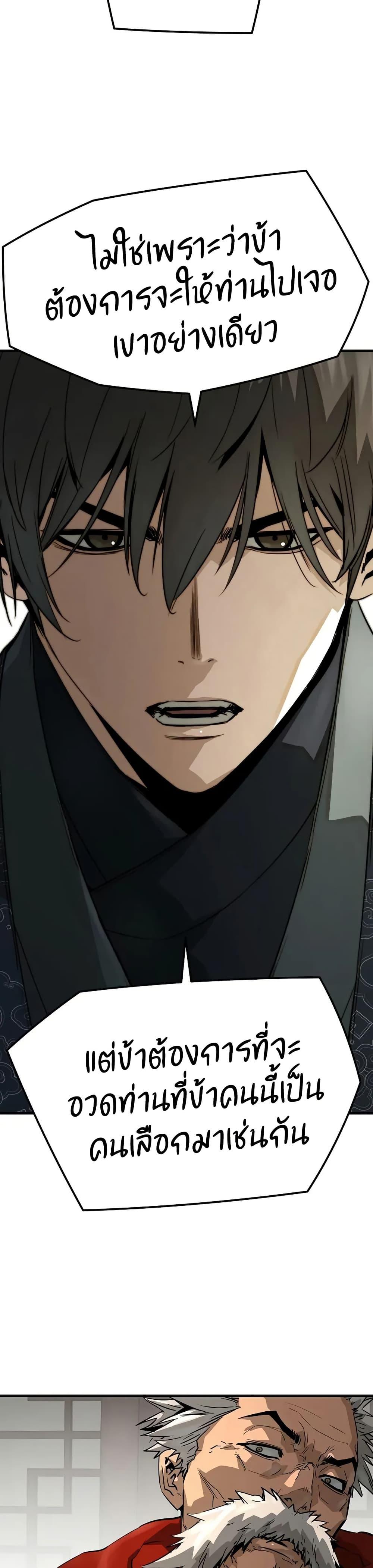 Manga-lc-com อ่านมังงะ อ่านการ์ตูน ออนไลน์ ฟรี Absolute Regression ตอนที่ 1 2 3 4 5 6 7 8 9 10 11 12 13 14 ฟรี ไม่มีโฆษณา Manga-lc - อ่าน มังงะ อ่าน การ์ตูน ออนไลน์ อ่านมังงะ ฟรี