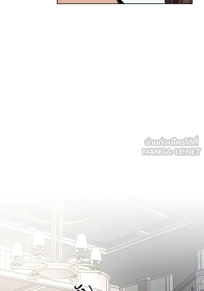 ความรักของอิซอบ ตอนที่ 64 รูปที่ 75