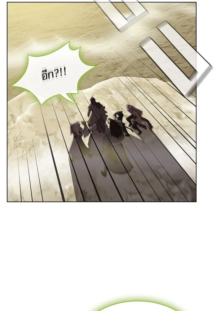 ผู้เล่นขั้นเทพแห่งหอคอยฝึกสอน ตอนที่ 149 รูปที่ 134