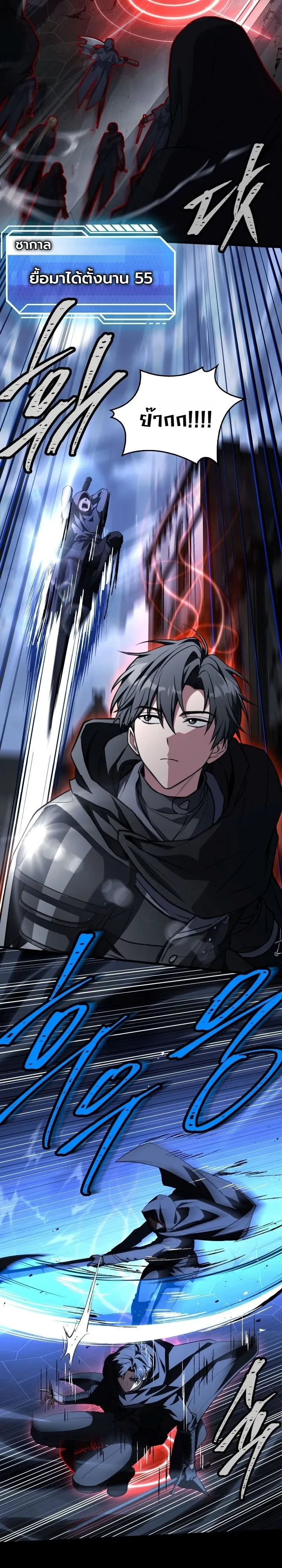 Manga-lc-com อ่านมังงะ อ่านการ์ตูน ออนไลน์ ฟรี Swordmanship Veteran’s Game Stream เทพดาบขั้นเซียนมาเปิดสตรี ตอนที่ 1 2 3 4 5 6 7 8 9 10 11 12 13 14 ฟรี ไม่มีโฆษณา Manga-lc - อ่าน มังงะ อ่าน การ์ตูน ออนไลน์ อ่านมังงะ ฟรี