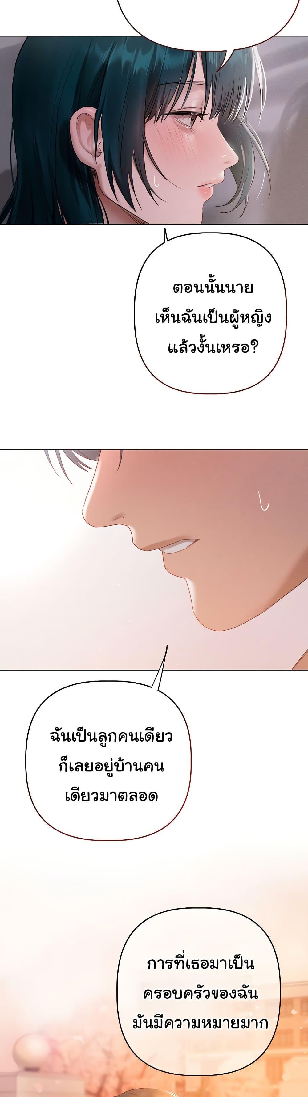 Doujin-Lc- อ่าน โดจิน มังฮวา เกาหลี ญี่ปุ่น จีน แปลไทย Getting to Know Mila ตอนที่ 1 2 3 4 5 6 7 8 9 10 11 12 13 14 ฟรี ไม่มีโฆษณา อ่าน โดจิน Manhwa เกาหลี ญี่ปุ่น จีน เรามีครบ คัดมาให้เน้นๆ โดจิน 18+ รับประกันความฟินโดย  Doujin Lc