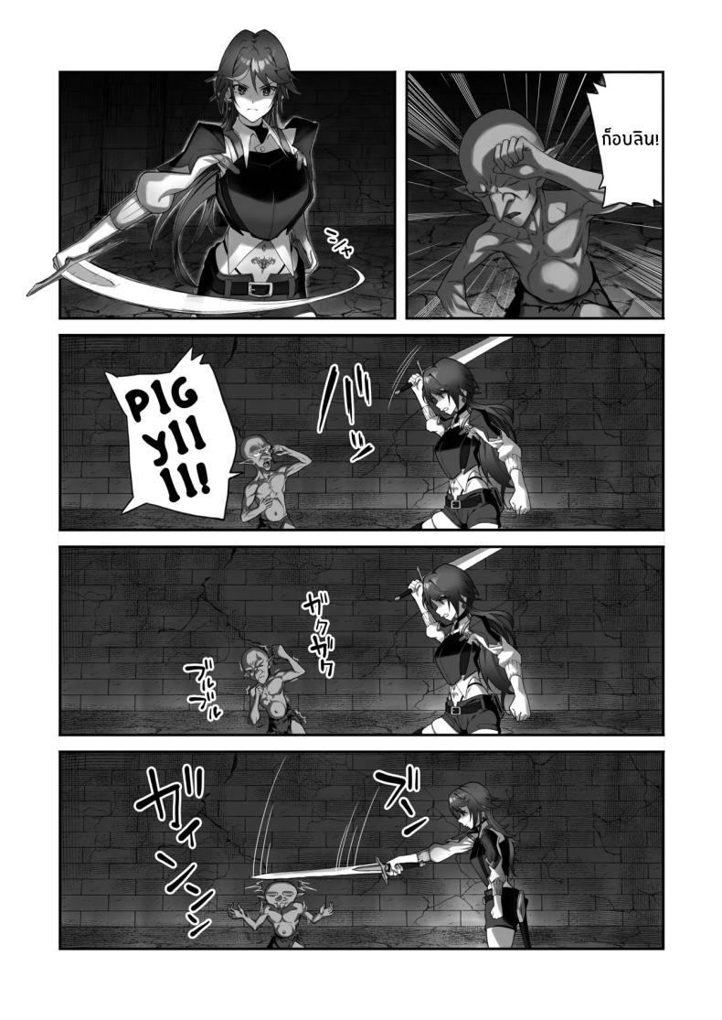 Doujin-Lc- อ่าน โดจิน มังฮวา เกาหลี ญี่ปุ่น จีน แปลไทย ติดกับในดันเจี้ยน (Tekkai Blade) ตอนที่ 1 2 3 4 5 6 7 8 9 10 11 12 13 14 ฟรี ไม่มีโฆษณา อ่าน โดจิน Manhwa เกาหลี ญี่ปุ่น จีน เรามีครบ คัดมาให้เน้นๆ โดจิน 18+ รับประกันความฟินโดย  Doujin Lc