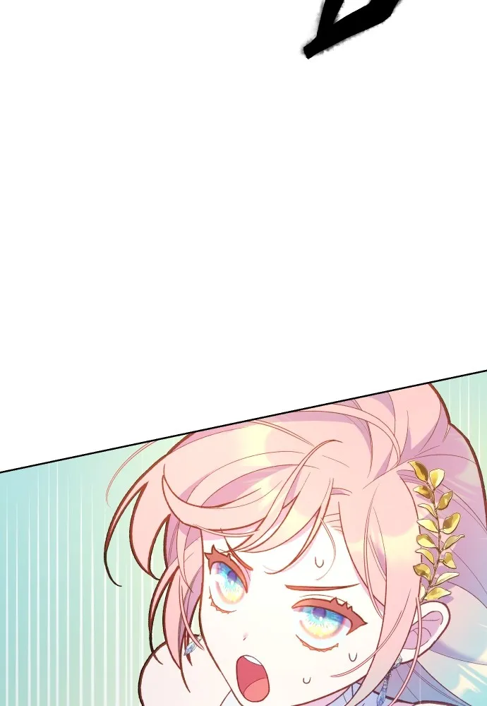 นักเล่นแร่แปรธาตุสายเปย์ ตอนที่ บทนำ รูปที่ 40