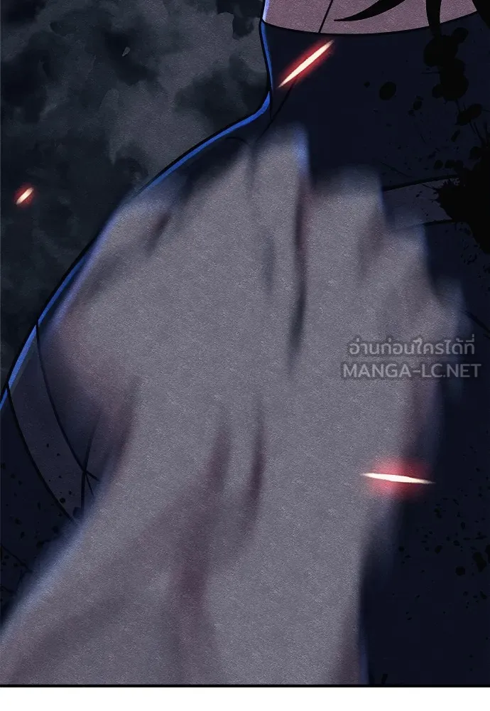 Zombie X Slasher ตอนที่ 17 รูปที่ 135