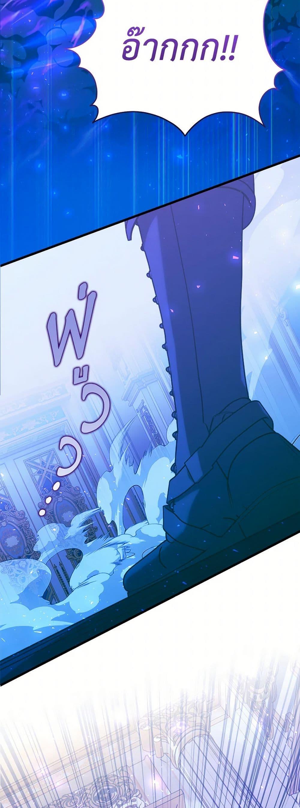 Manga-lc-com อ่านมังงะ อ่านการ์ตูน ออนไลน์ ฟรี Who Knew Dragons Could Be This Cute ตอนที่ 1 2 3 4 5 6 7 8 9 10 11 12 13 14 ฟรี ไม่มีโฆษณา Manga-lc - อ่าน มังงะ อ่าน การ์ตูน ออนไลน์ อ่านมังงะ ฟรี