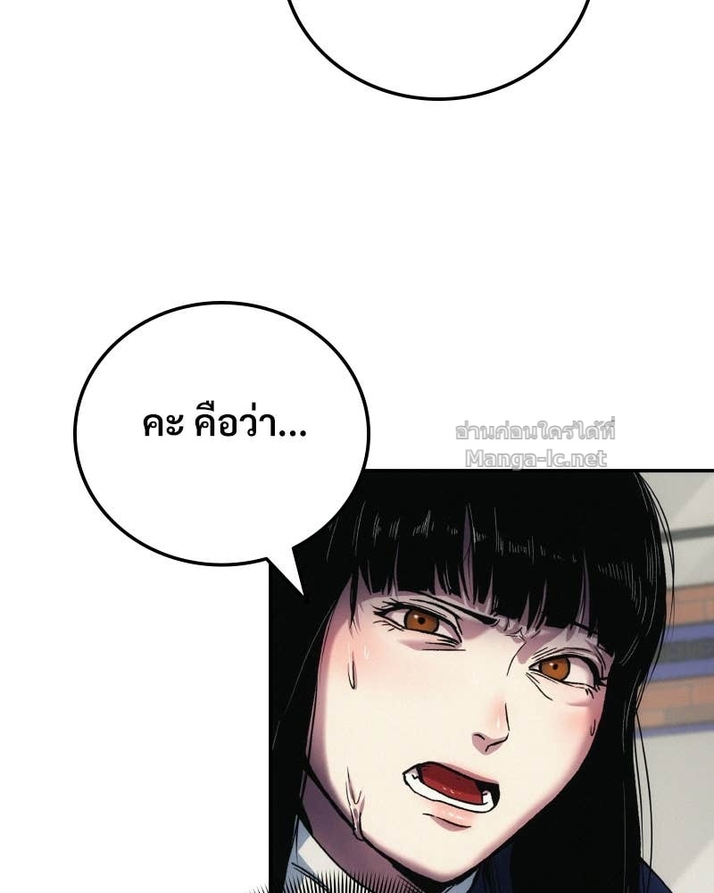 Doujin-Lc- อ่าน โดจิน มังฮวา เกาหลี ญี่ปุ่น จีน แปลไทย บอกมาค่าตัวเท่าไหร่ ตอนที่ 1 2 3 4 5 6 7 8 9 10 11 12 13 14 ฟรี ไม่มีโฆษณา อ่าน โดจิน Manhwa เกาหลี ญี่ปุ่น จีน เรามีครบ คัดมาให้เน้นๆ โดจิน 18+ รับประกันความฟินโดย Doujin Lc