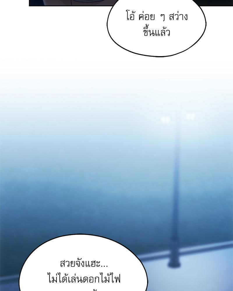 Doujin-Lc- อ่าน โดจิน มังฮวา เกาหลี ญี่ปุ่น จีน แปลไทย From Today My Favorite ตอนที่ 1 2 3 4 5 6 7 8 9 10 11 12 13 14 ฟรี ไม่มีโฆษณา อ่าน โดจิน Manhwa เกาหลี ญี่ปุ่น จีน เรามีครบ คัดมาให้เน้นๆ โดจิน 18+ รับประกันความฟินโดย  Doujin Lc