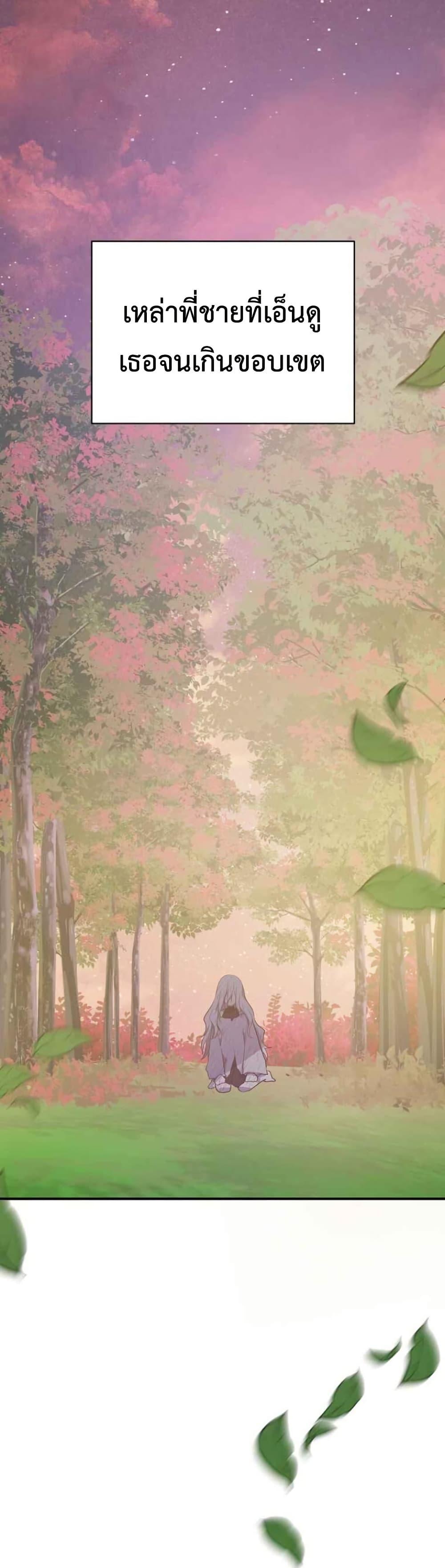 Manga-lc-com อ่านมังงะ อ่านการ์ตูน ออนไลน์ ฟรี My Childhood Friends Are trying to Kill Me ตอนที่ 1 2 3 4 5 6 7 8 9 10 11 12 13 14 ฟรี ไม่มีโฆษณา Manga-lc - อ่าน มังงะ อ่าน การ์ตูน ออนไลน์ อ่านมังงะ ฟรี