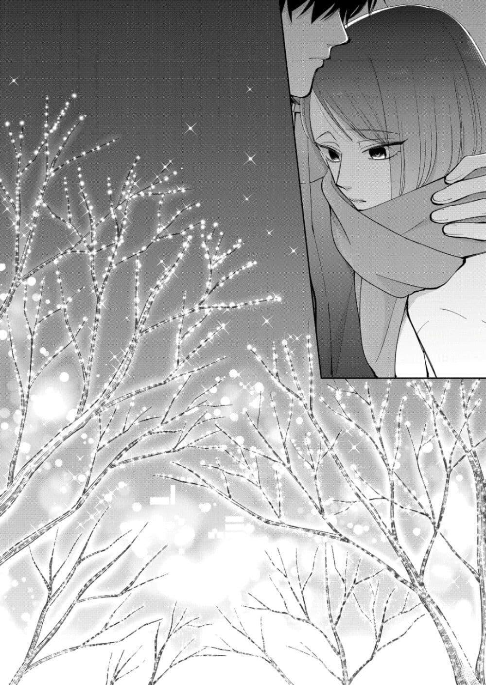 Manga-lc-com อ่านมังงะ อ่านการ์ตูน ออนไลน์ ฟรี Moriagaranai Date ตอนที่ 1 2 3 4 5 6 7 8 9 10 11 12 13 14 ฟรี ไม่มีโฆษณา Manga-lc - อ่าน มังงะ อ่าน การ์ตูน ออนไลน์ อ่านมังงะ ฟรี