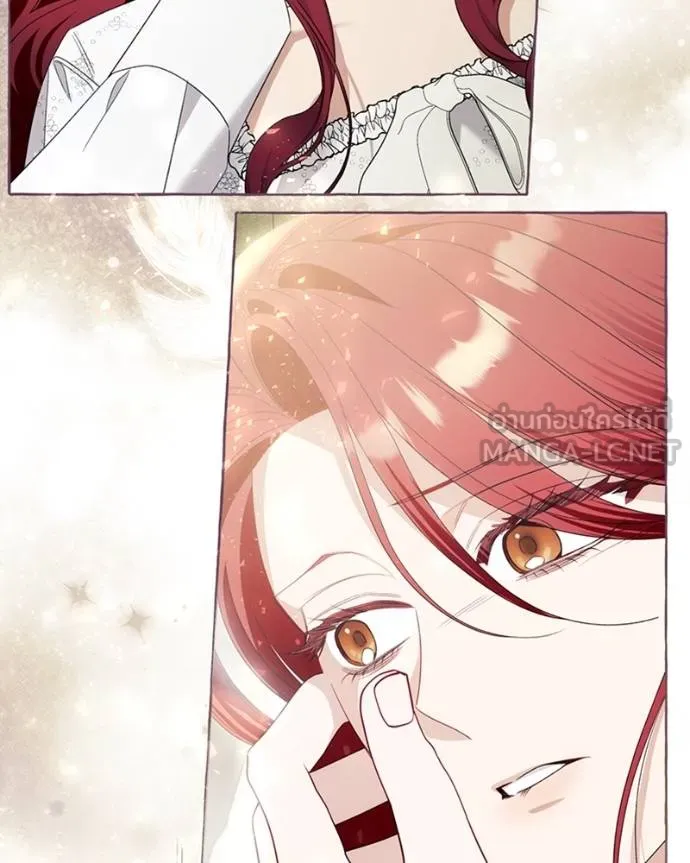 นึกว่าเป็นอิเซไคธรรม ตอนที่ 87 รูปที่ 87