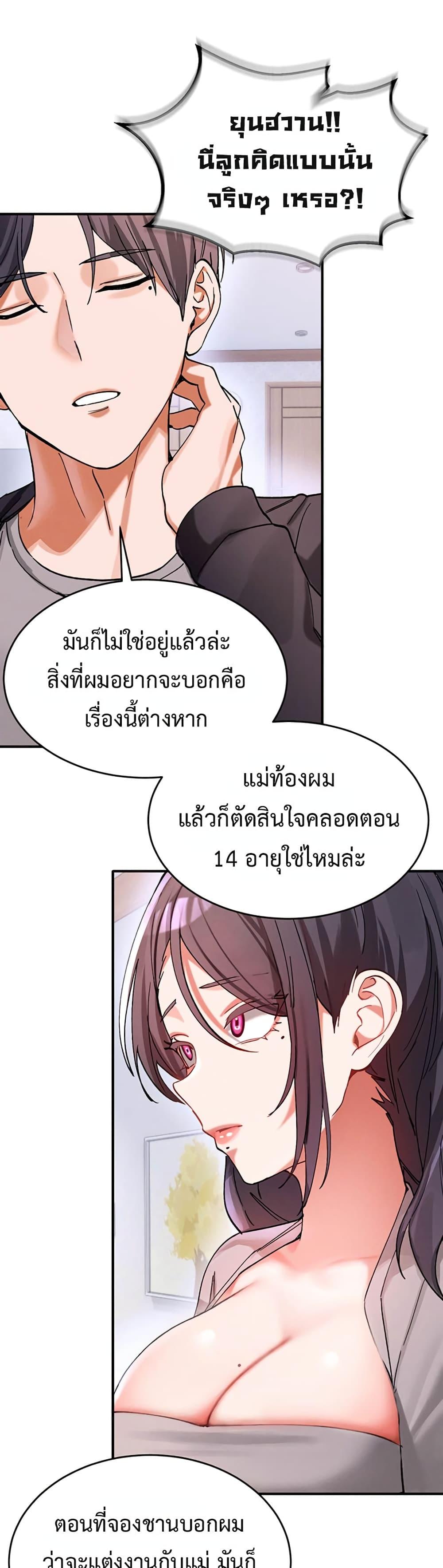 Doujin-Lc- อ่าน โดจิน มังฮวา เกาหลี ญี่ปุ่น จีน แปลไทย I Love You Very Much ตอนที่ 1 2 3 4 5 6 7 8 9 10 11 12 13 14 ฟรี ไม่มีโฆษณา อ่าน โดจิน Manhwa เกาหลี ญี่ปุ่น จีน เรามีครบ คัดมาให้เน้นๆ โดจิน 18+ รับประกันความฟินโดย  Doujin Lc
