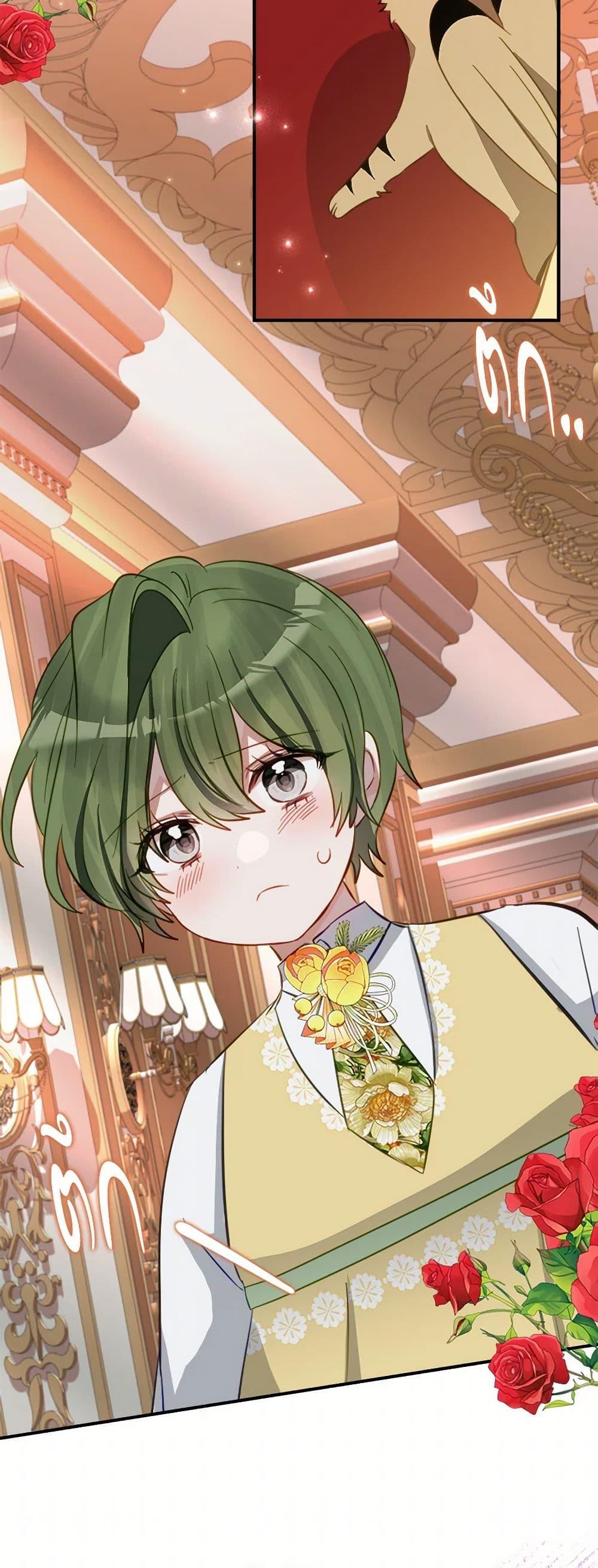 Manga-lc-com อ่านมังงะ อ่านการ์ตูน ออนไลน์ ฟรี The Doomed House’s Contract Daughter ตอนที่ 1 2 3 4 5 6 7 8 9 10 11 12 13 14 ฟรี ไม่มีโฆษณา Manga-lc - อ่าน มังงะ อ่าน การ์ตูน ออนไลน์ อ่านมังงะ ฟรี