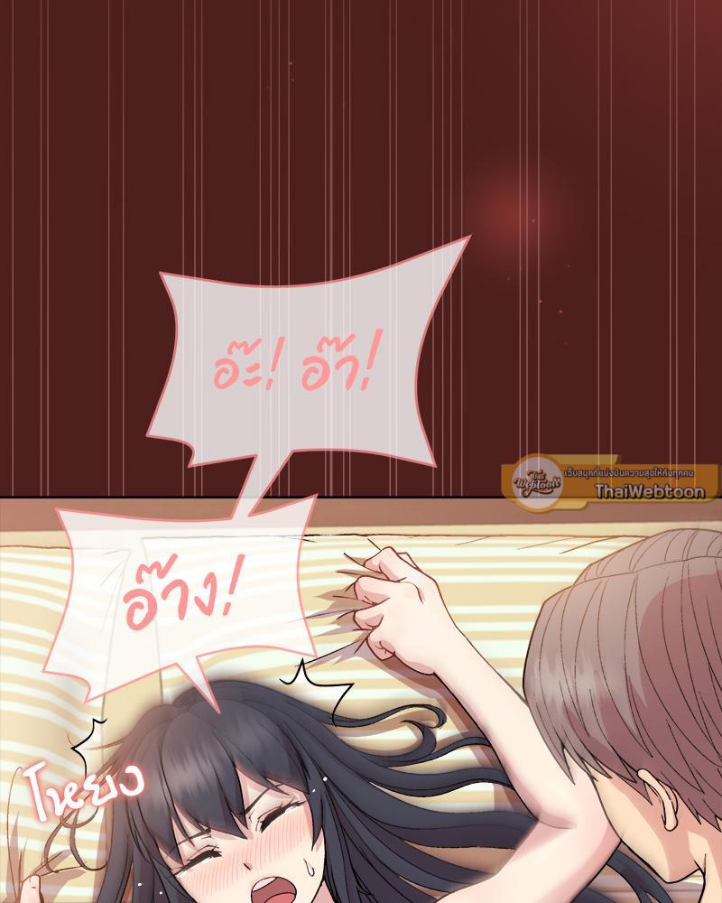 Doujin-Lc- อ่าน โดจิน มังฮวา เกาหลี ญี่ปุ่น จีน แปลไทย Playing a game with my Busty Manager ตอนที่ 1 2 3 4 5 6 7 8 9 10 11 12 13 14 ฟรี ไม่มีโฆษณา อ่าน โดจิน Manhwa เกาหลี ญี่ปุ่น จีน เรามีครบ คัดมาให้เน้นๆ โดจิน 18+ รับประกันความฟินโดย  Doujin Lc