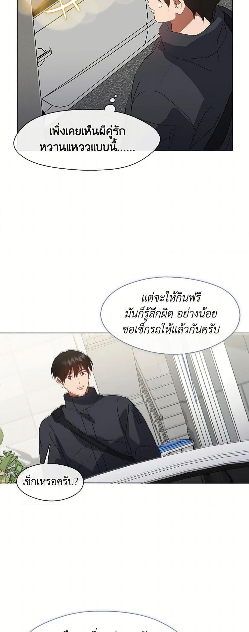 Manga-lc-com อ่านมังงะ อ่านการ์ตูน ออนไลน์ ฟรี Restaurant in the After Life ตอนที่ 1 2 3 4 5 6 7 8 9 10 11 12 13 14 ฟรี ไม่มีโฆษณา Manga-lc - อ่าน มังงะ อ่าน การ์ตูน ออนไลน์ อ่านมังงะ ฟรี
