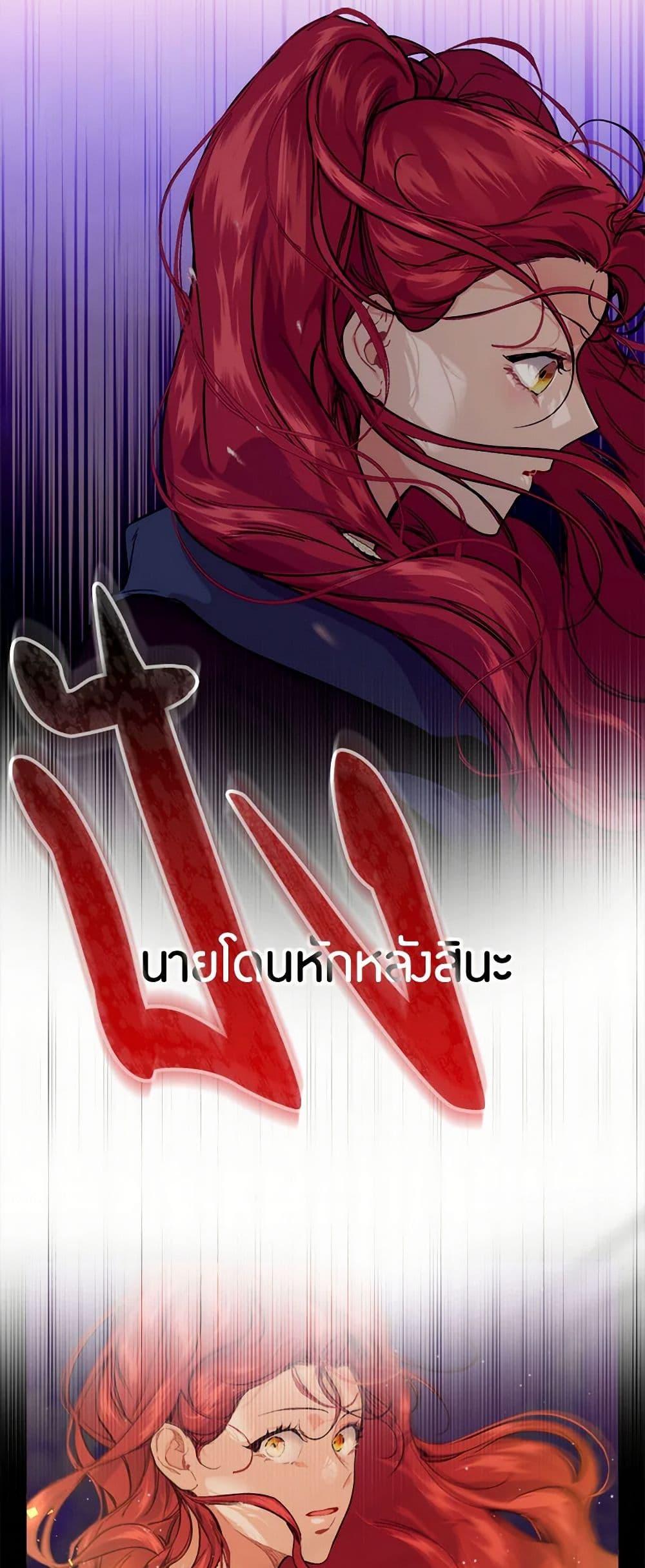 Manga-lc-com อ่านมังงะ อ่านการ์ตูน ออนไลน์ ฟรี The Elegant Sea of Savagery ตอนที่ 1 2 3 4 5 6 7 8 9 10 11 12 13 14 ฟรี ไม่มีโฆษณา Manga-lc - อ่าน มังงะ อ่าน การ์ตูน ออนไลน์ อ่านมังงะ ฟรี