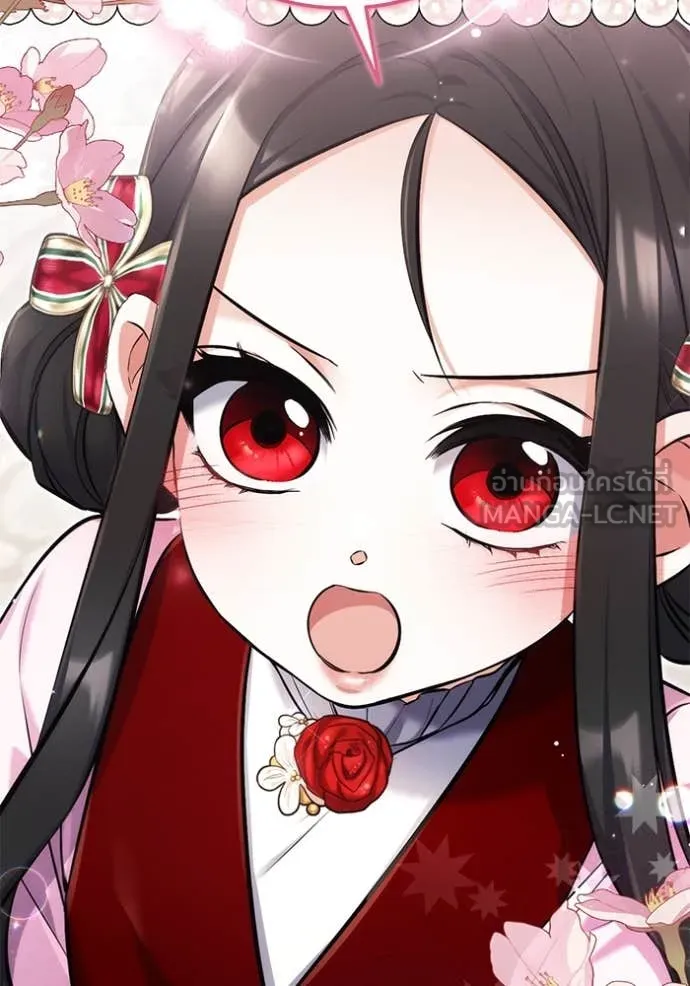 แด่ตัวละครโปรด ตอนที่ 115 รูปที่ 90