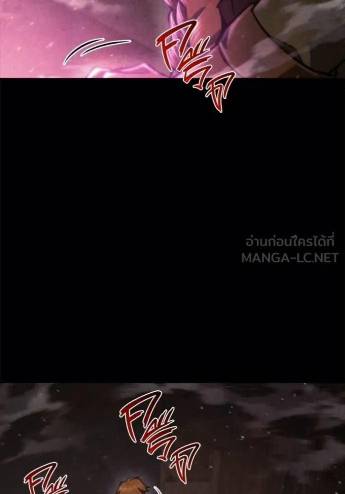 โกดังลับหลังโลกแตก ตอนที่ 62 รูปที่ 47