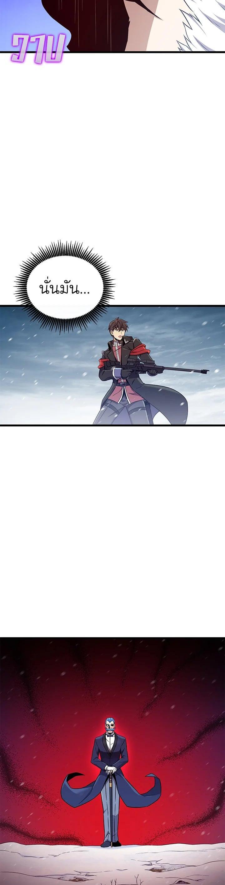 Manga-lc-com อ่านมังงะ อ่านการ์ตูน ออนไลน์ ฟรี Arcane Sniper ตอนที่ 1 2 3 4 5 6 7 8 9 10 11 12 13 14 ฟรี ไม่มีโฆษณา Manga-lc - อ่าน มังงะ อ่าน การ์ตูน ออนไลน์ อ่านมังงะ ฟรี