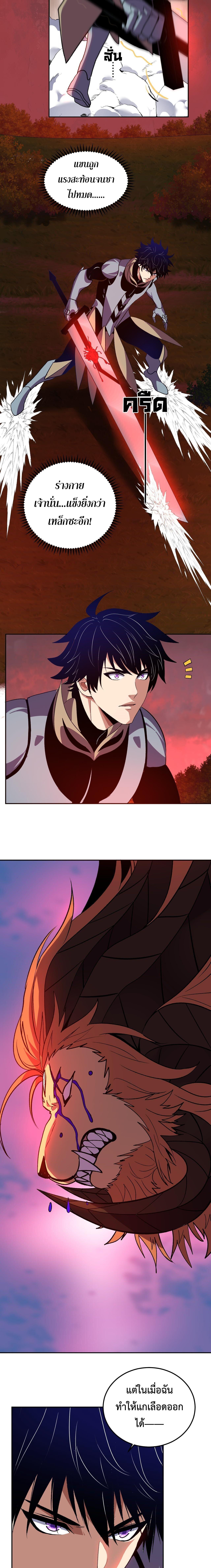 Manga-lc-com อ่านมังงะ อ่านการ์ตูน ออนไลน์ ฟรี Demon God of Apocalyptic Behemoth ตอนที่ 1 2 3 4 5 6 7 8 9 10 11 12 13 14 ฟรี ไม่มีโฆษณา Manga-lc - อ่าน มังงะ อ่าน การ์ตูน ออนไลน์ อ่านมังงะ ฟรี