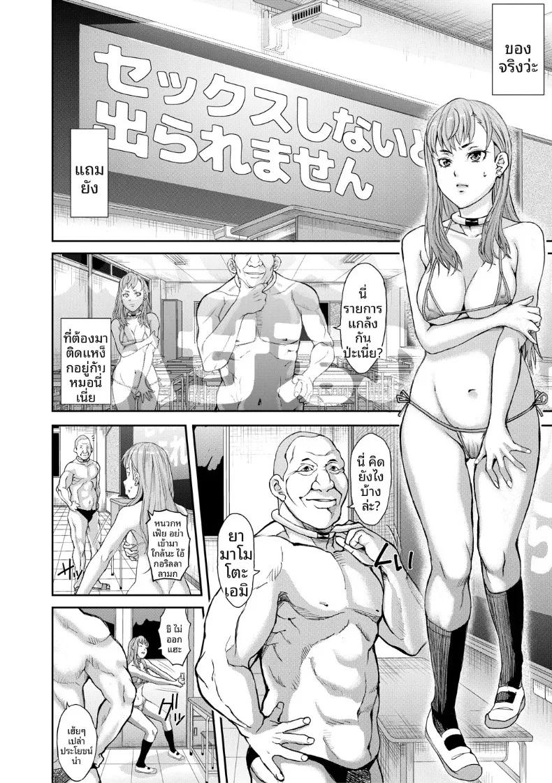 Doujin-Lc- อ่าน โดจิน มังฮวา เกาหลี ญี่ปุ่น จีน แปลไทย เเค่ถ่ายรูปกับคนที่อยากคู่ด้วย (Honebuto Danshaku) ตอนที่ 1 2 3 4 5 6 7 8 9 10 11 12 13 14 ฟรี ไม่มีโฆษณา อ่าน โดจิน Manhwa เกาหลี ญี่ปุ่น จีน เรามีครบ คัดมาให้เน้นๆ โดจิน 18+ รับประกันความฟินโดย  Doujin Lc