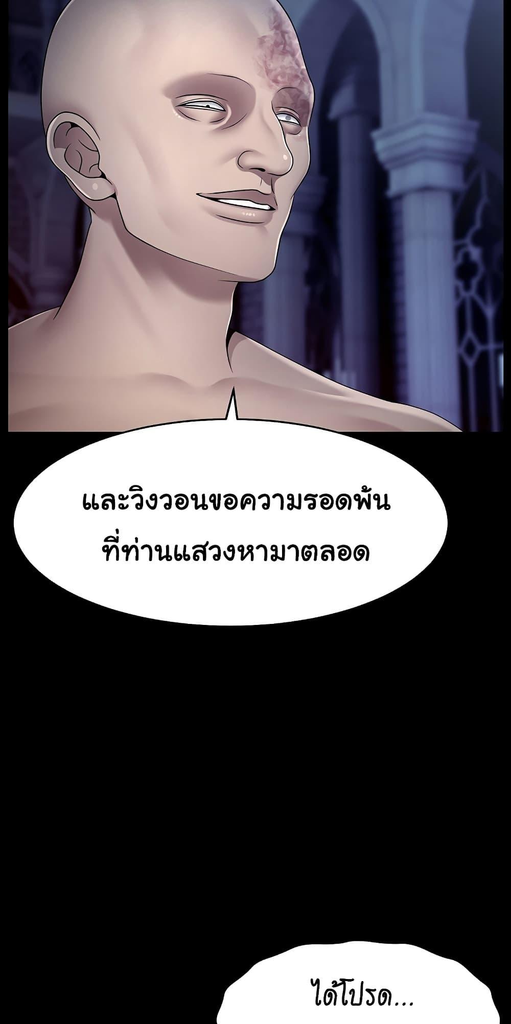 Doujin-Lc- อ่าน โดจิน มังฮวา เกาหลี ญี่ปุ่น จีน แปลไทย Ero The Princess ตอนที่ 1 2 3 4 5 6 7 8 9 10 11 12 13 14 ฟรี ไม่มีโฆษณา อ่าน โดจิน Manhwa เกาหลี ญี่ปุ่น จีน เรามีครบ คัดมาให้เน้นๆ โดจิน 18+ รับประกันความฟินโดย  Doujin Lc