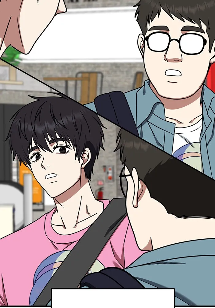 ช่วยเปลี่ยนฉันที ตอนที่ 160. ซองคโยบิน 9 รูปที่ 31